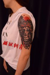 -越域刺青