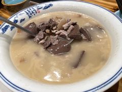 -小口味