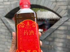 -护国法轮寺