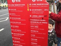 -BUS TOUR观光巴士