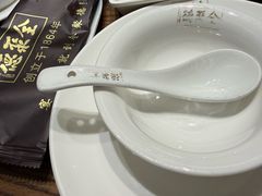 -全聚德(新街口店)