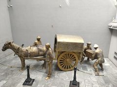 -沈阳金融博物馆