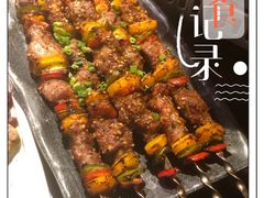 吊炉羊肉串-并州大牌档之醉轻尘