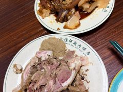 -清真永恒华威肉饼(潘家园店)