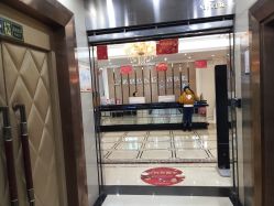 -希思特医疗美容医院