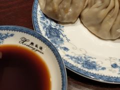 -熙盛源(凤凰街店)