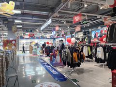 -上品折扣(回龙观店)