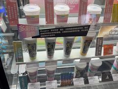 -Blueglass酸奶(华贸购物中心店)
