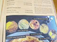 -Tube station站点比萨(王府井百货店)