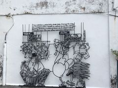 -槟城街头艺术街区