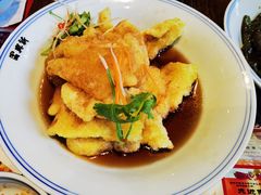 -新兴园饺子馆(河南街店)