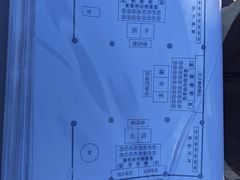 -北京国子监胡同