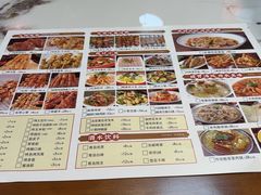 -老爷子原味蒸饺(总店)