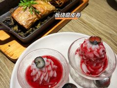 -熹素·鲜美素食Vegetarian (天河领展店)