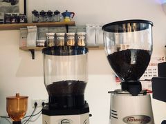 -FUN COFFEE