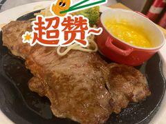 -豪客来牛排(人民东路店)