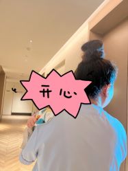 -喜孕时光月子中心(北大妇儿东侧店)