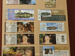 -乐山市博物馆
