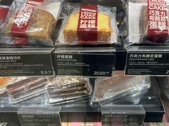 -COSTA COFFEE(西贸凯德晶品4层2店)