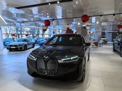 -北京盈之宝宝马4S店(望京店)