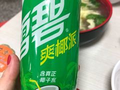 -津门如意包子铺(宾西路店)