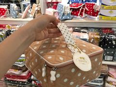 -naraya(玛雅百货店)