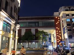 -绿柠食堂(北外滩店)