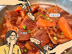妈妈炖半筋半肉-北李妈妈菜·海肠捞饭(开发区万达店)