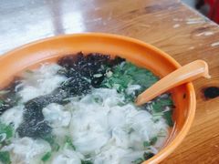 荠菜小馄饨-阿麟馄饨(延长路店)