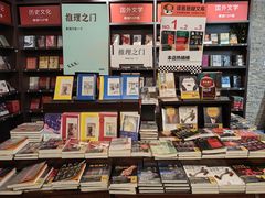 -钟书阁(松江泰晤士小镇店)