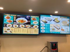 -面道赞宁海海鲜面(迎凤街店)