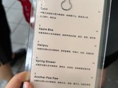 -O.P.S. CAFE