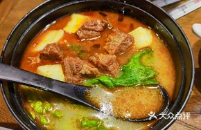 Spicy Beef Rice Noodles