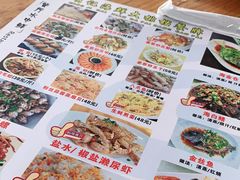-明记海鲜大排档(巽寮湾店)