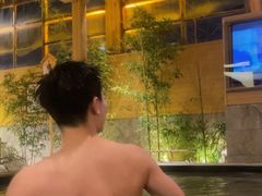 -大江户·温泉洗浴(浑南店)
