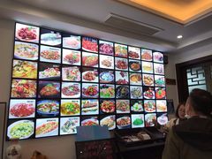 -华庭苑农家乐(旺山店)
