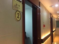 -悦检(中山大学孙逸仙纪念医院体检中心)