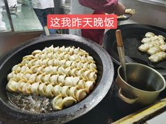 -大壶春生煎(四川中路店)