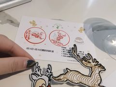 -Deer Park鹿园西餐(仁恒置地广场店)