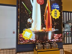 -燃尖儿自助串串火锅(新业广场店)