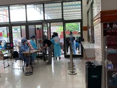 -上海市杨浦区中医医院