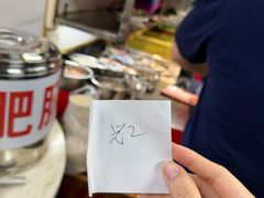 -牛排王糟粕醋火锅(海甸分店)