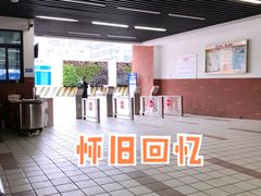 -丹东路渡口(轮渡站)