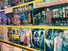 -澳门陈光记烧味饭店(郎家园店)