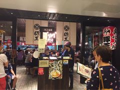 -新城市广场