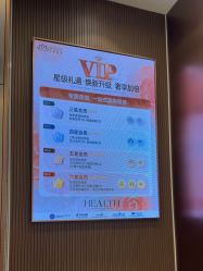 -禾丽康美医疗美容医院