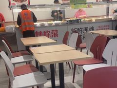 -乡村基(南坪上海城店)