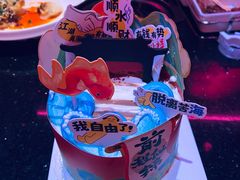 -淮香国色·淮扬菜(正大中心店)