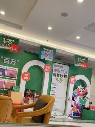 -丽都整形美容医院·全国连锁旗舰店