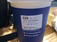 -瑞幸咖啡(凤凰海负一楼美食街店)